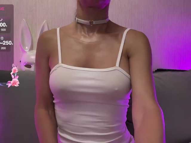 SEX-wife