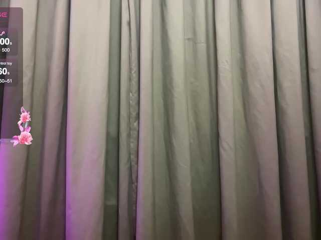 SEX-wife