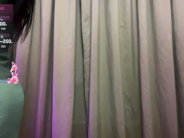 SEX-wife