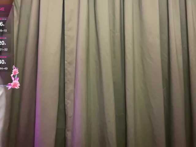 the best of SEX-wife