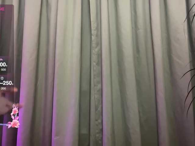 SEX-wife