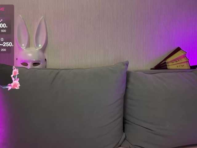 sex-wife online