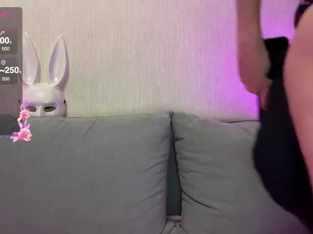 SEX-wife