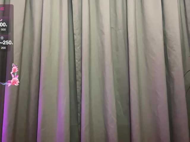 SEX-wife