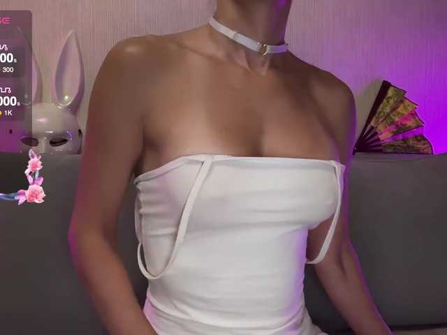 SEX-wife