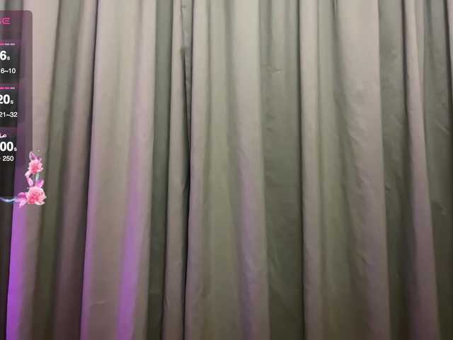 sex-wife online