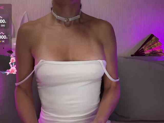 SEX-wife
