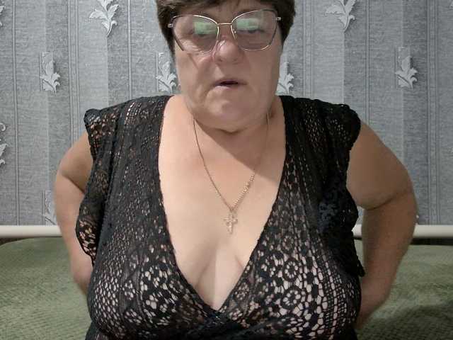 ElzaJewel