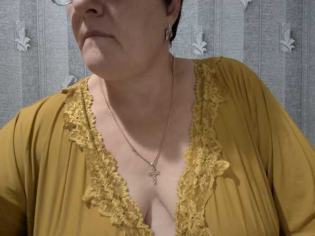ElzaJewel
