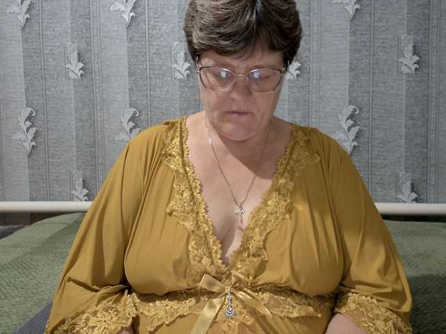ElzaJewel