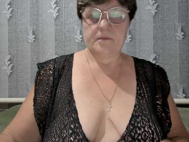 ElzaJewel