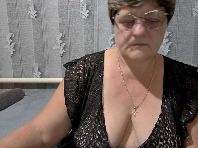 ElzaJewel