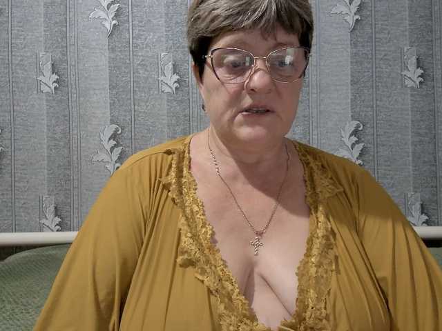ElzaJewel