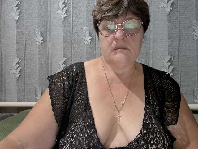 ElzaJewel