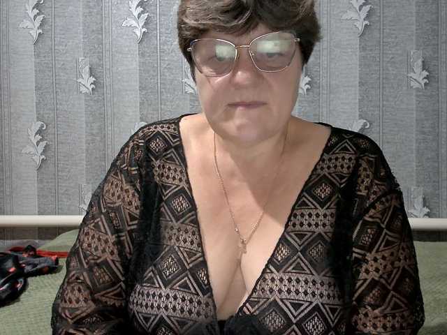ElzaJewel