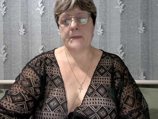 ElzaJewel