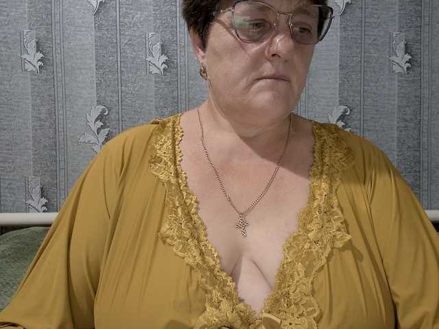 ElzaJewel