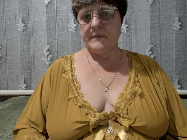 ElzaJewel