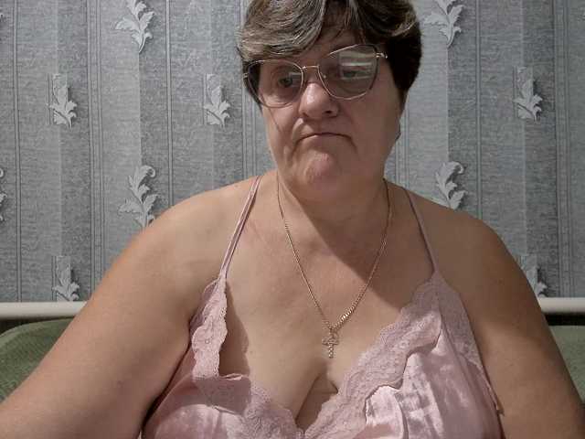 ElzaJewel