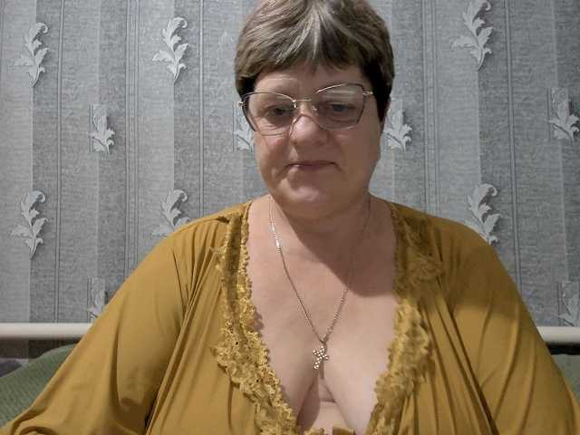ElzaJewel
