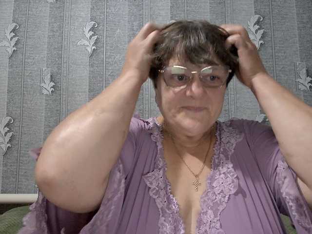 ElzaJewel