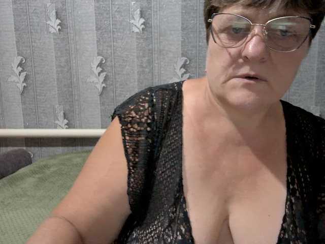 ElzaJewel
