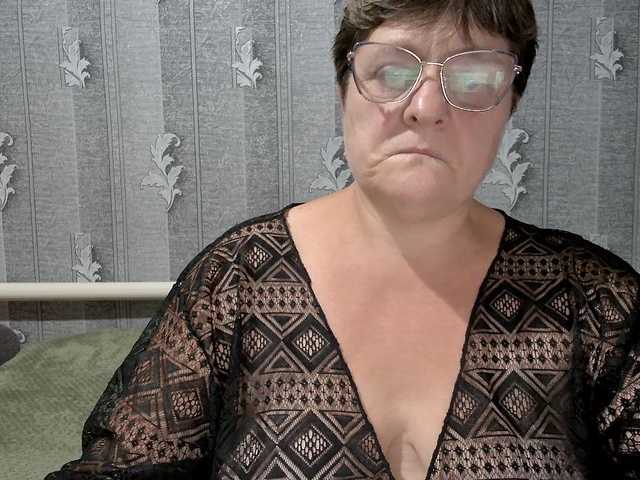 ElzaJewel live cam on BongaCams