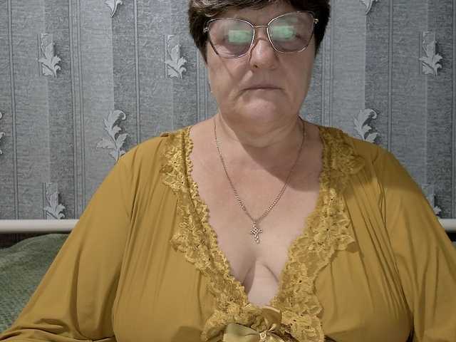 ElzaJewel