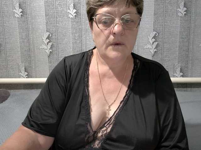 ElzaJewel