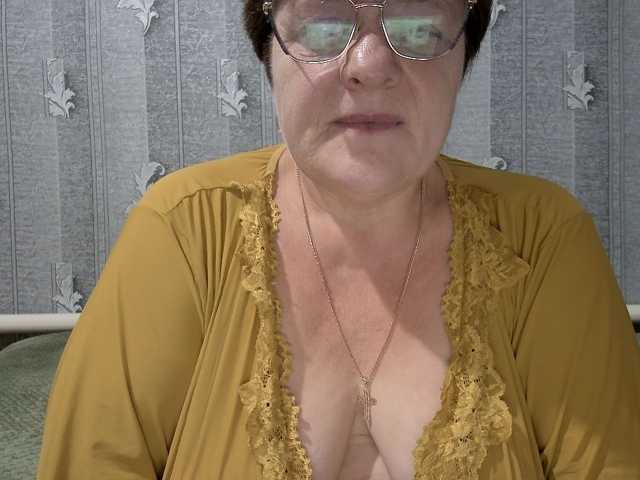 ElzaJewel