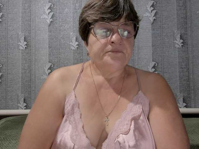 ElzaJewel