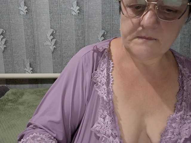 ElzaJewel