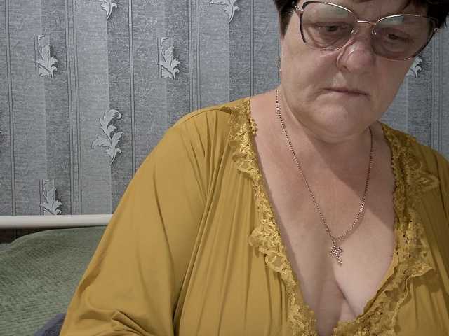 ElzaJewel