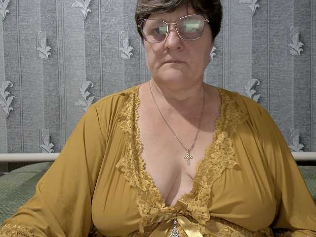 ElzaJewel