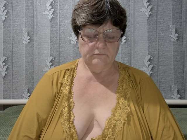 ElzaJewel