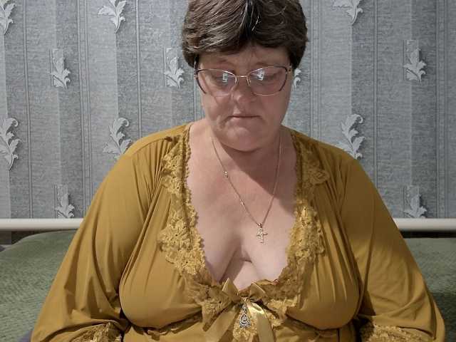 ElzaJewel