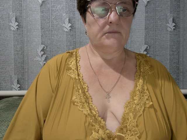 ElzaJewel
