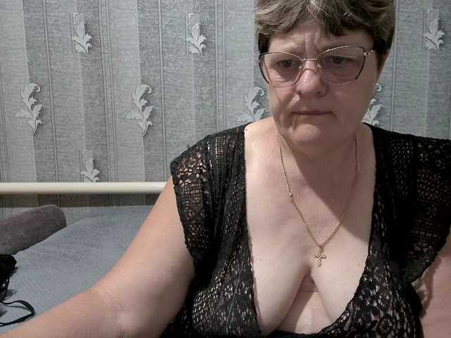 ElzaJewel