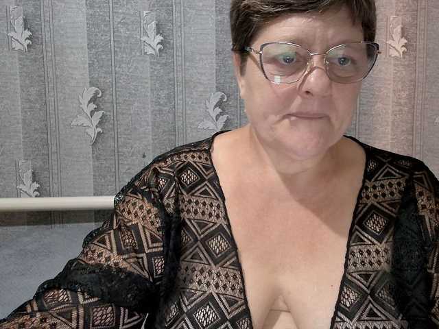ElzaJewel