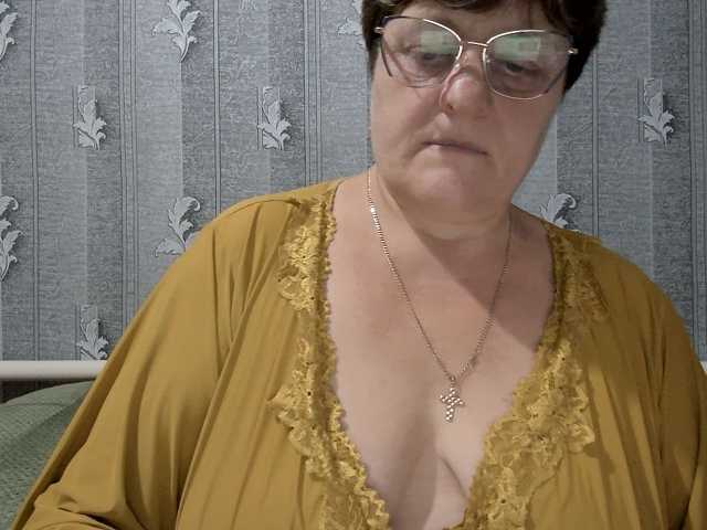 ElzaJewel