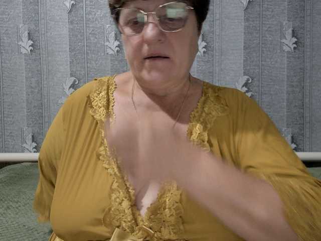 ElzaJewel