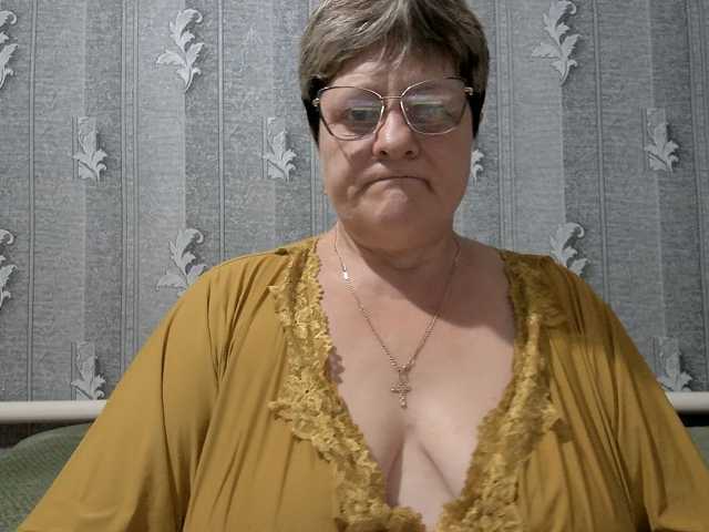 ElzaJewel