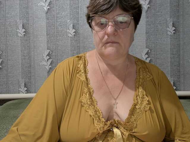 ElzaJewel