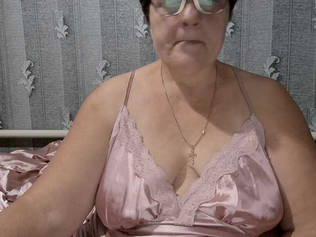 ElzaJewel live cam on BongaCams