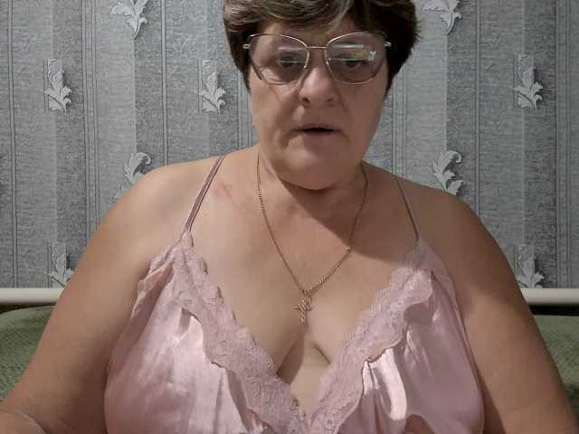 ElzaJewel