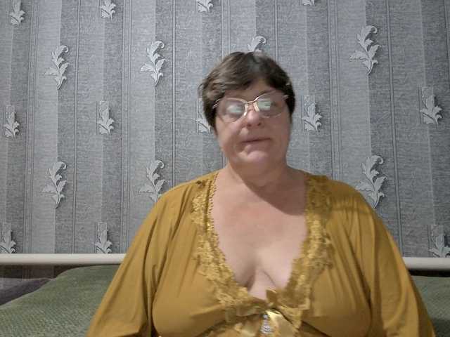 ElzaJewel