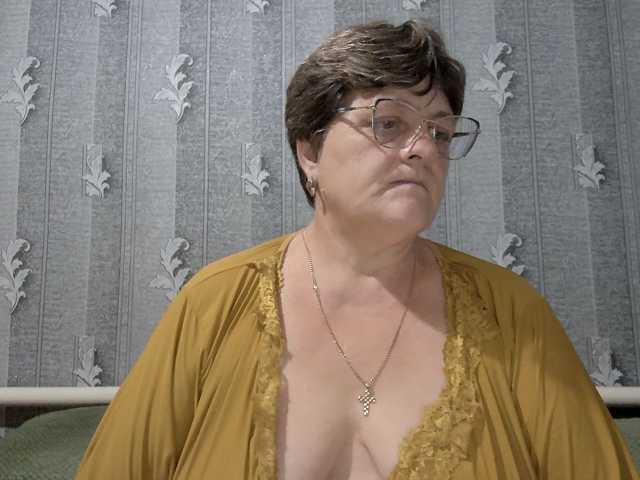 ElzaJewel