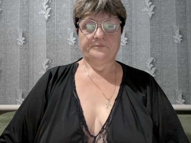 ElzaJewel