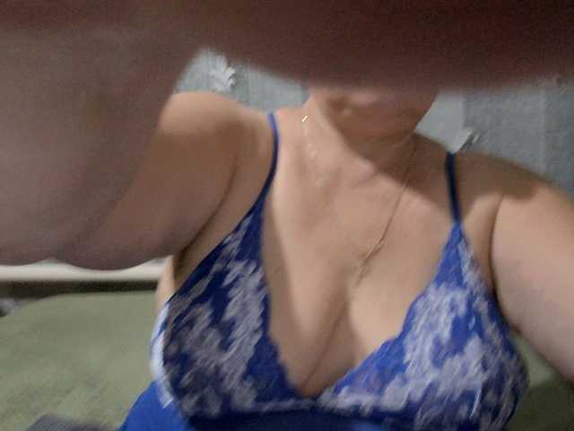 ElzaJewel