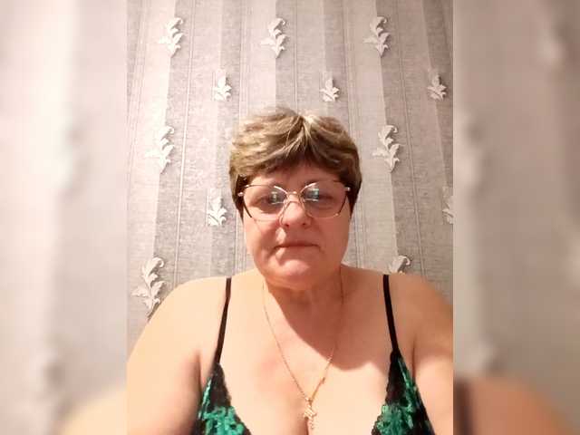 ElzaJewel's BongaCams show and profile